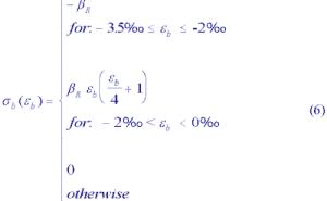 Equation 6.