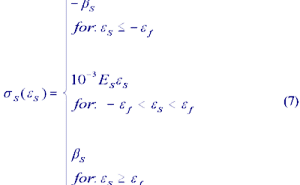 Equation 7.